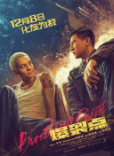 就爱啪啪网站